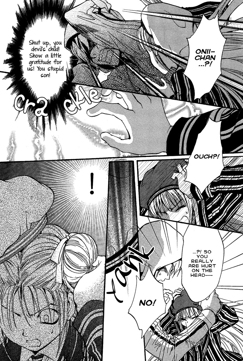 Iiki no Ki Chapter 7 page 21 - Chapter 7