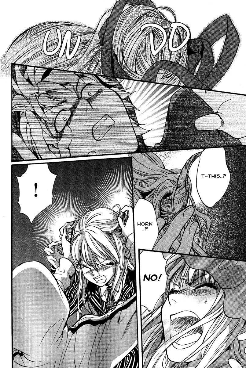 Iiki no Ki Chapter 7 page 22 - Chapter 7