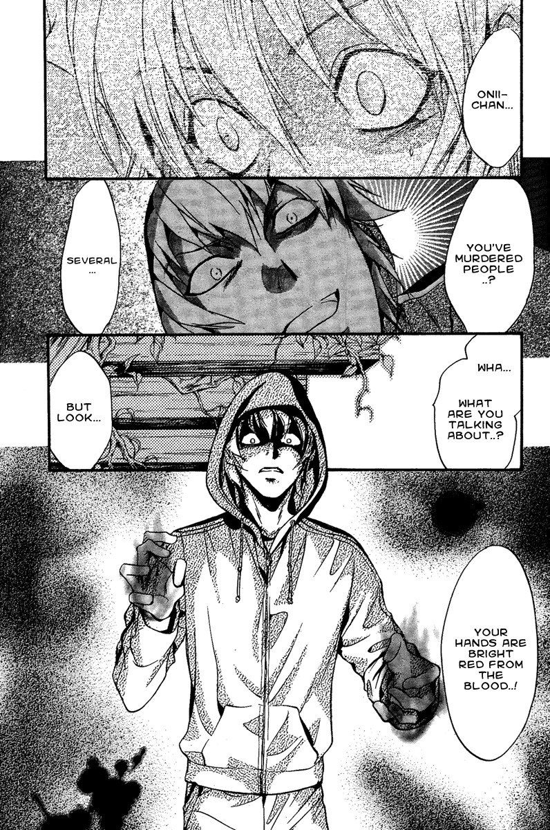 Iiki no Ki Chapter 7 page 23 - Chapter 7