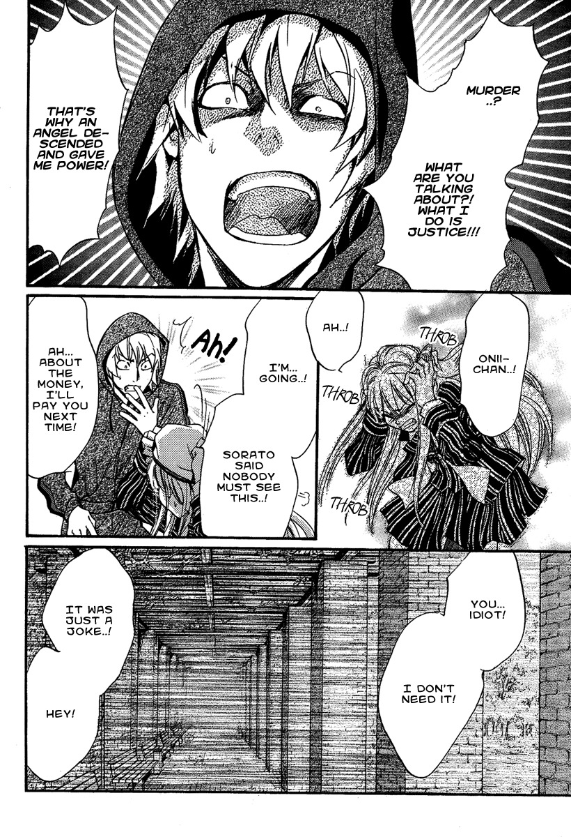 Iiki no Ki Chapter 7 page 24 - Chapter 7
