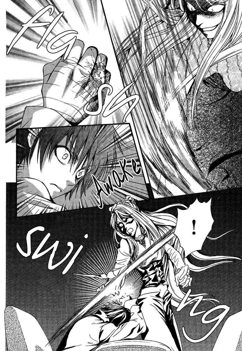 Iiki no Ki Chapter 7 page 28 - Chapter 7