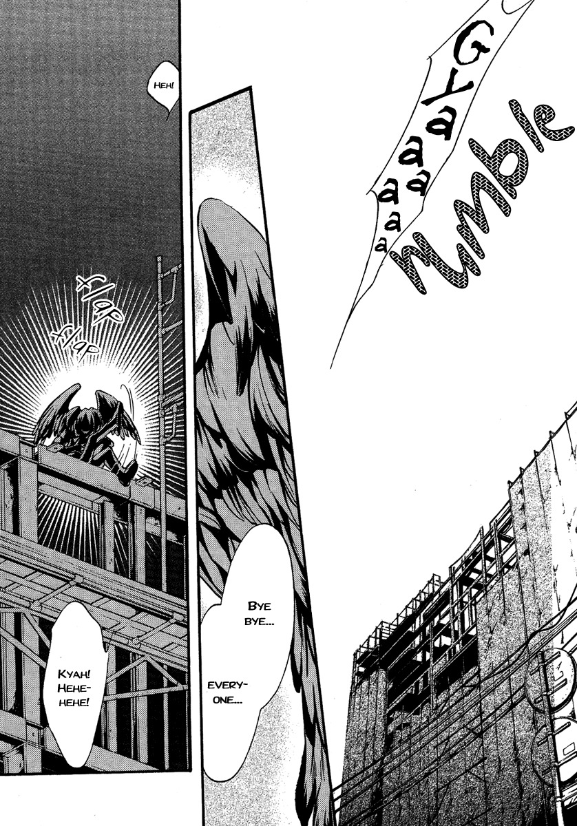 Iiki no Ki Chapter 7 page 3 - Chapter 7