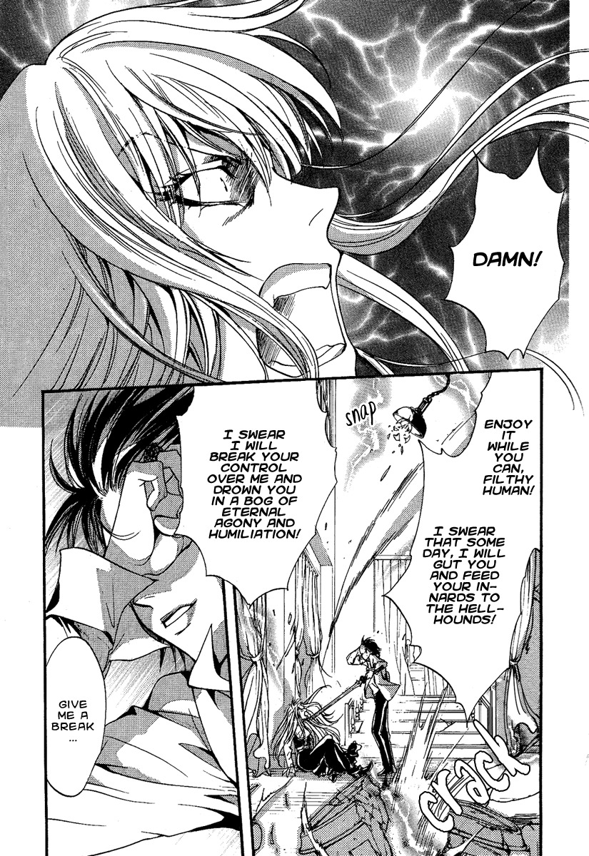 Iiki no Ki Chapter 7 page 31 - Chapter 7
