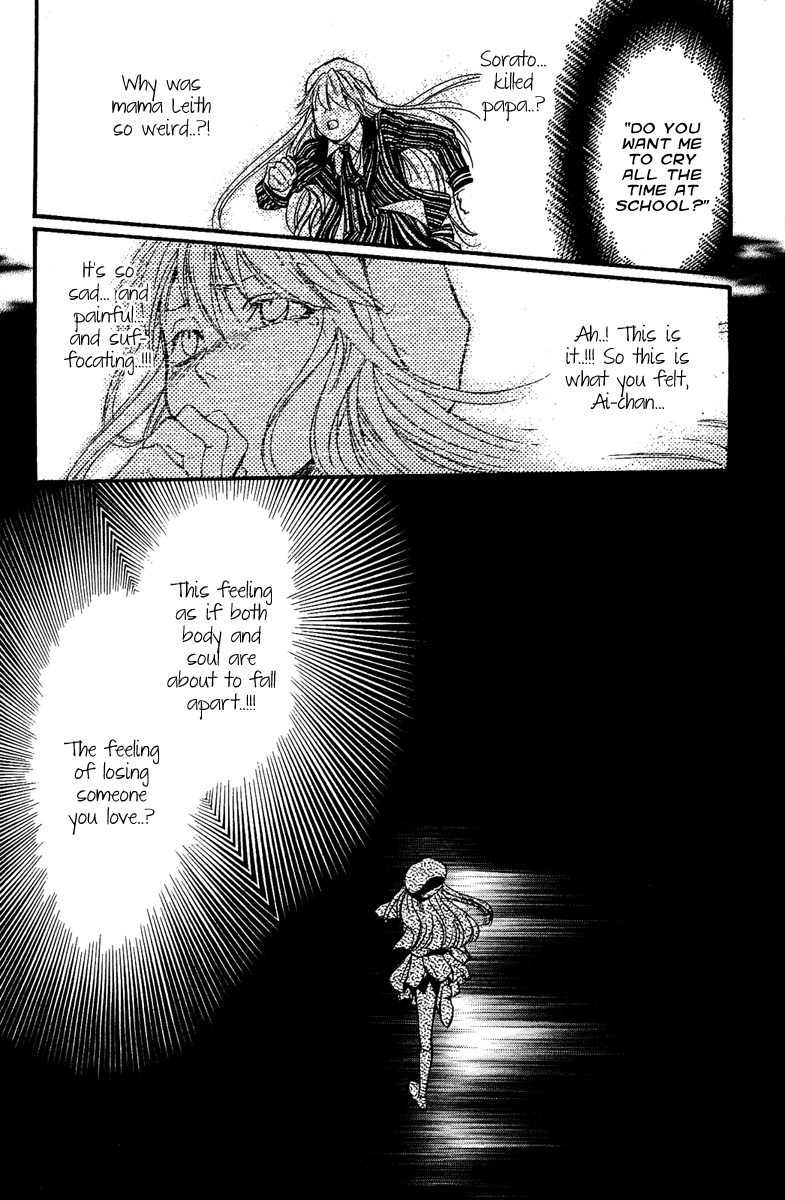 Iiki no Ki Chapter 7 page 36 - Chapter 7