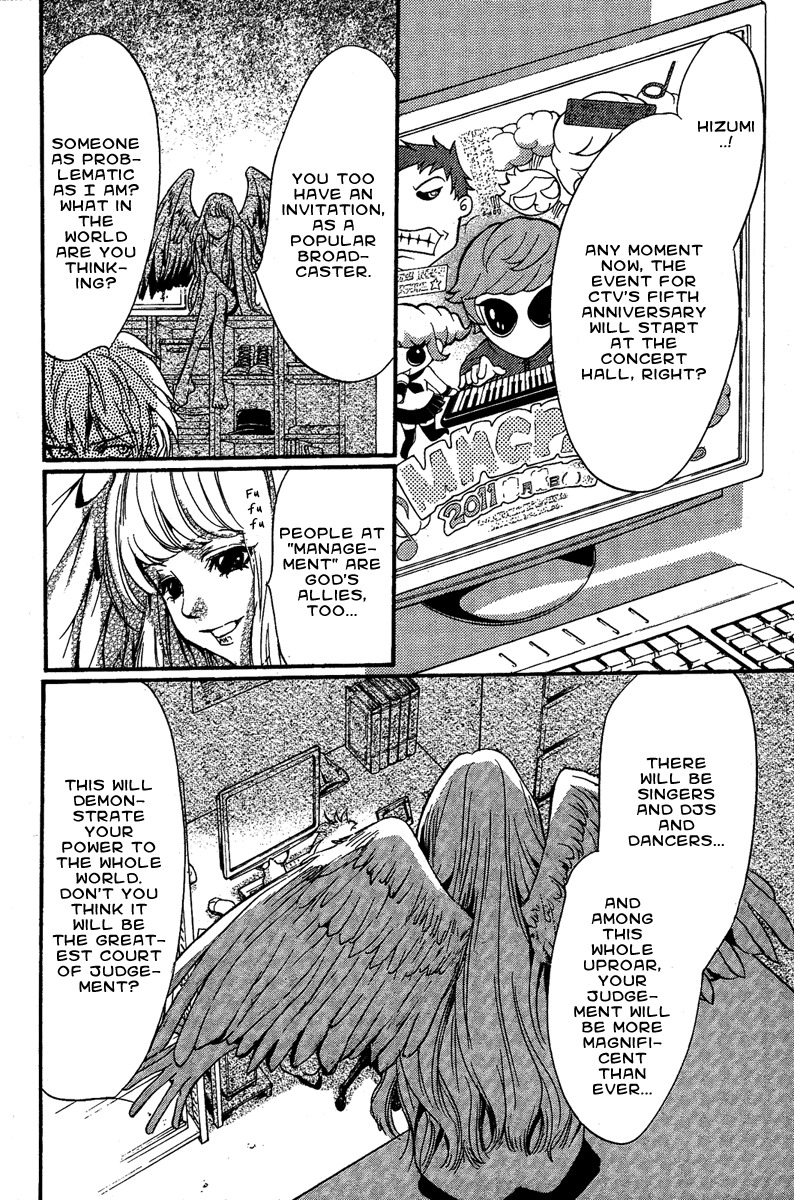 Iiki no Ki Chapter 7 page 38 - Chapter 7