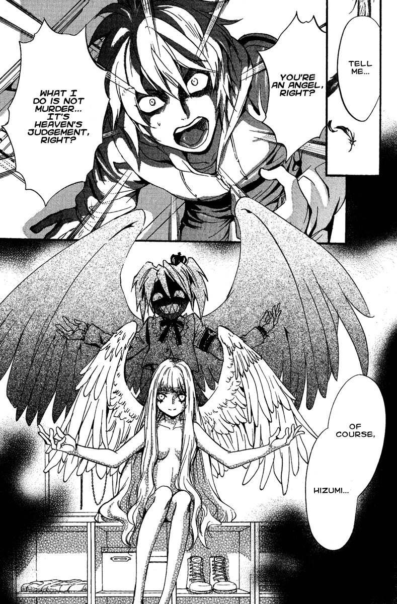 Iiki no Ki Chapter 7 page 39 - Chapter 7