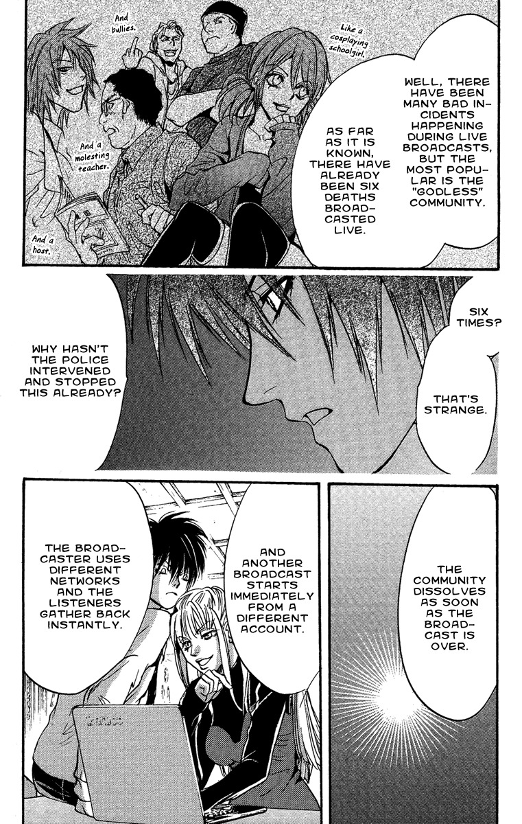 Iiki no Ki Chapter 7 page 8 - Chapter 7