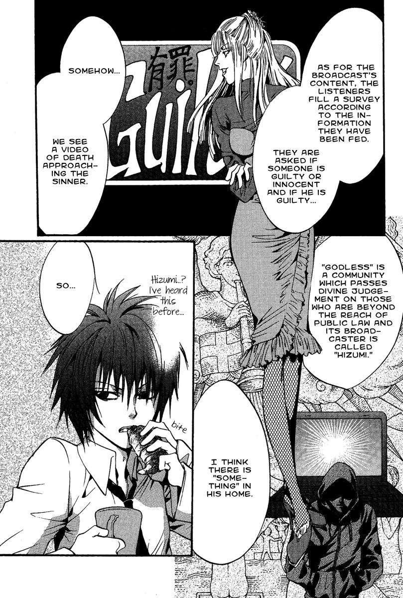 Iiki no Ki Chapter 7 page 9 - Chapter 7