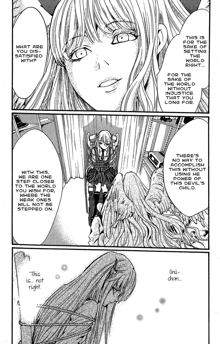 Iiki no Ki Chapter 8 page 11 - Chapter 8