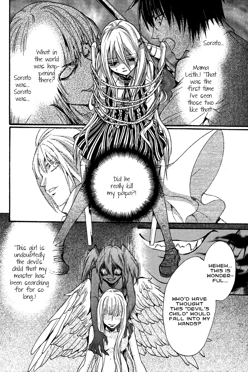 Iiki no Ki Chapter 8 page 12 - Chapter 8