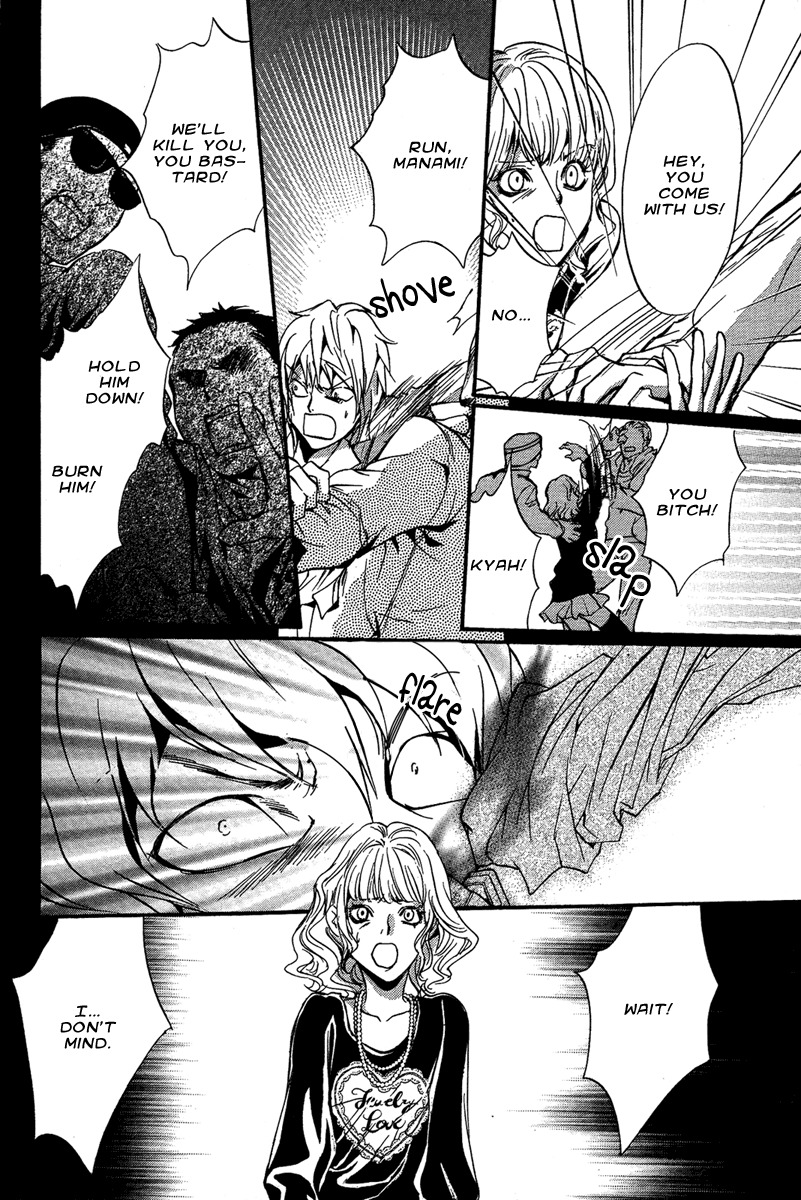 Iiki no Ki Chapter 8 page 18 - Chapter 8