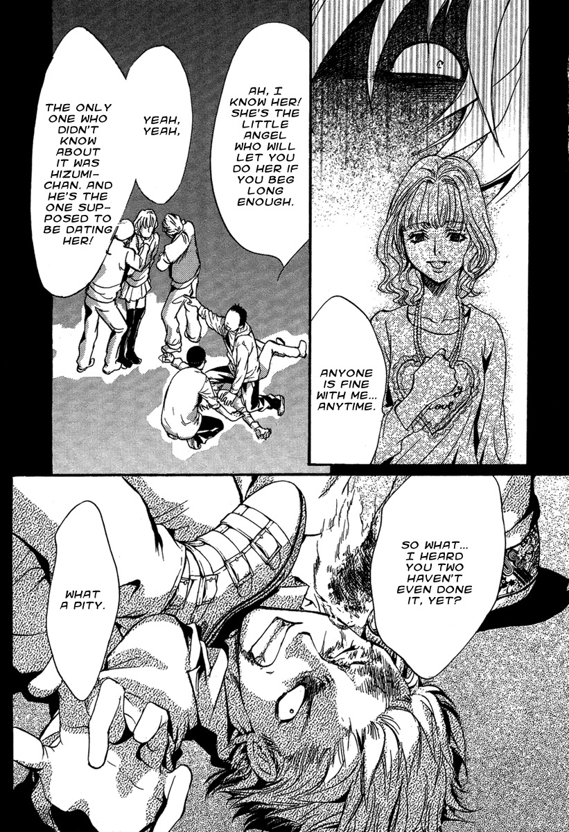Iiki no Ki Chapter 8 page 19 - Chapter 8