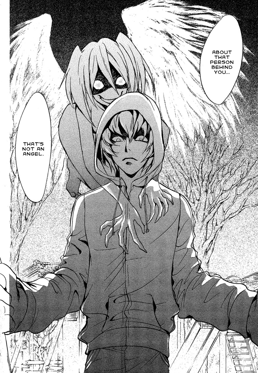 Iiki no Ki Chapter 8 page 2 - Chapter 8