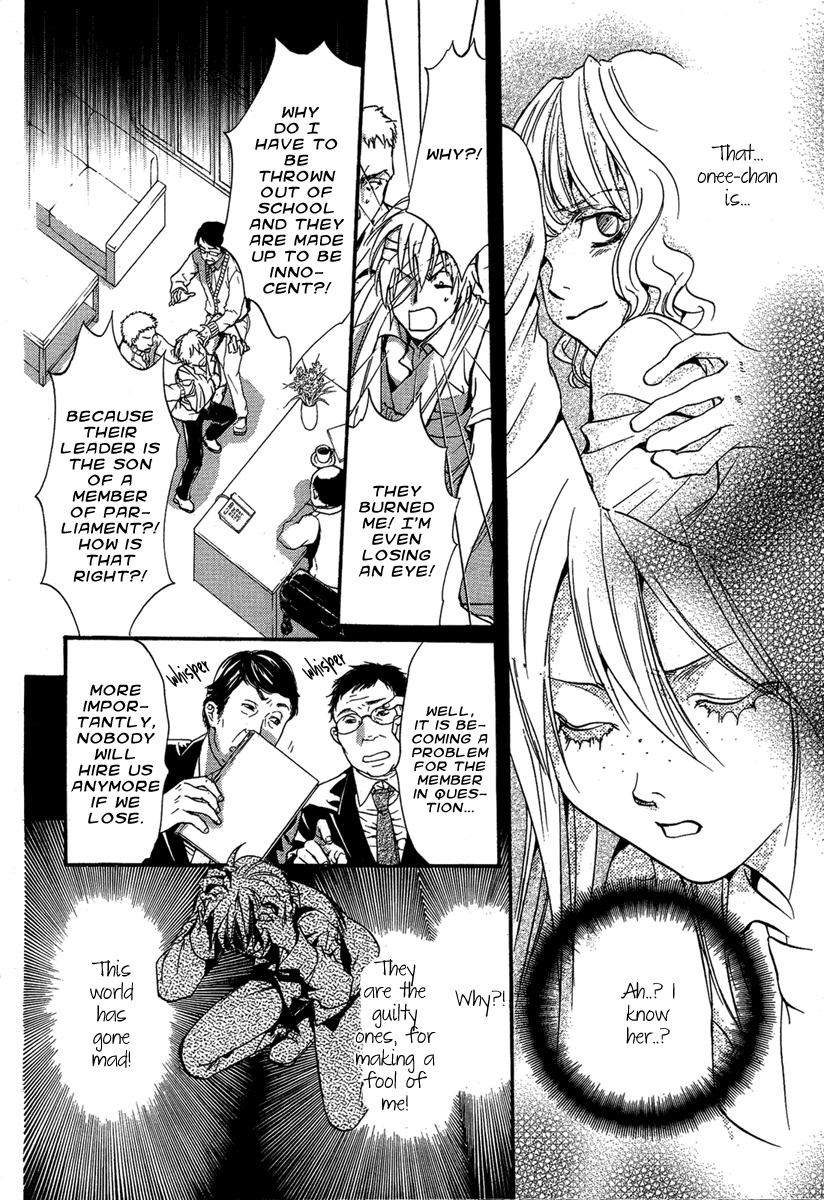 Iiki no Ki Chapter 8 page 20 - Chapter 8