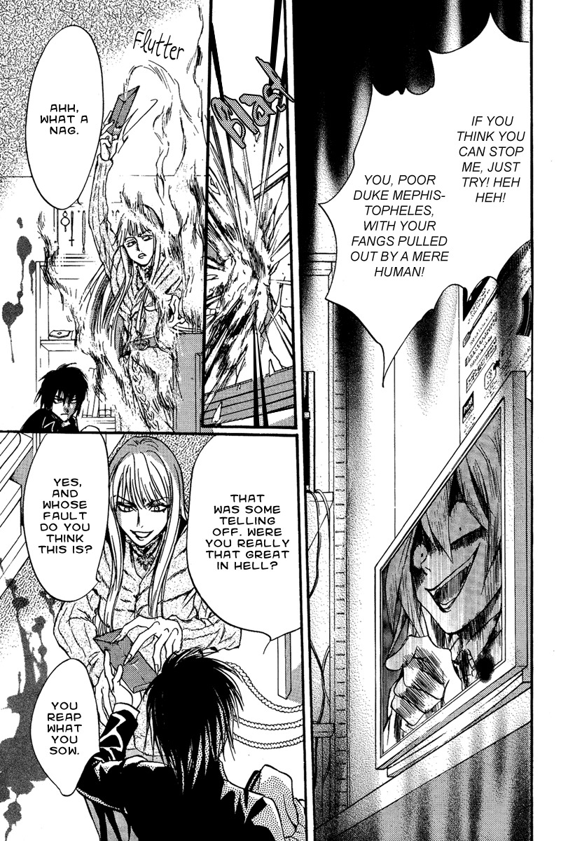 Iiki no Ki Chapter 8 page 27 - Chapter 8