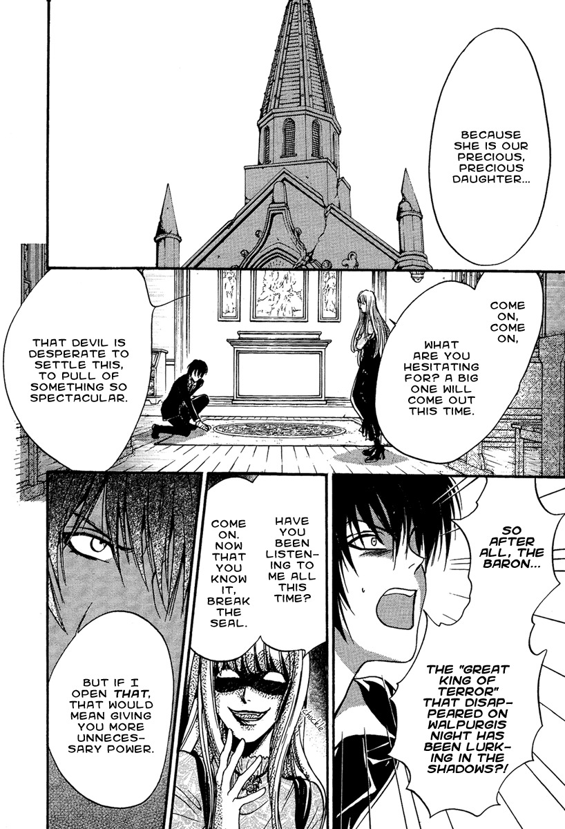 Iiki no Ki Chapter 8 page 30 - Chapter 8