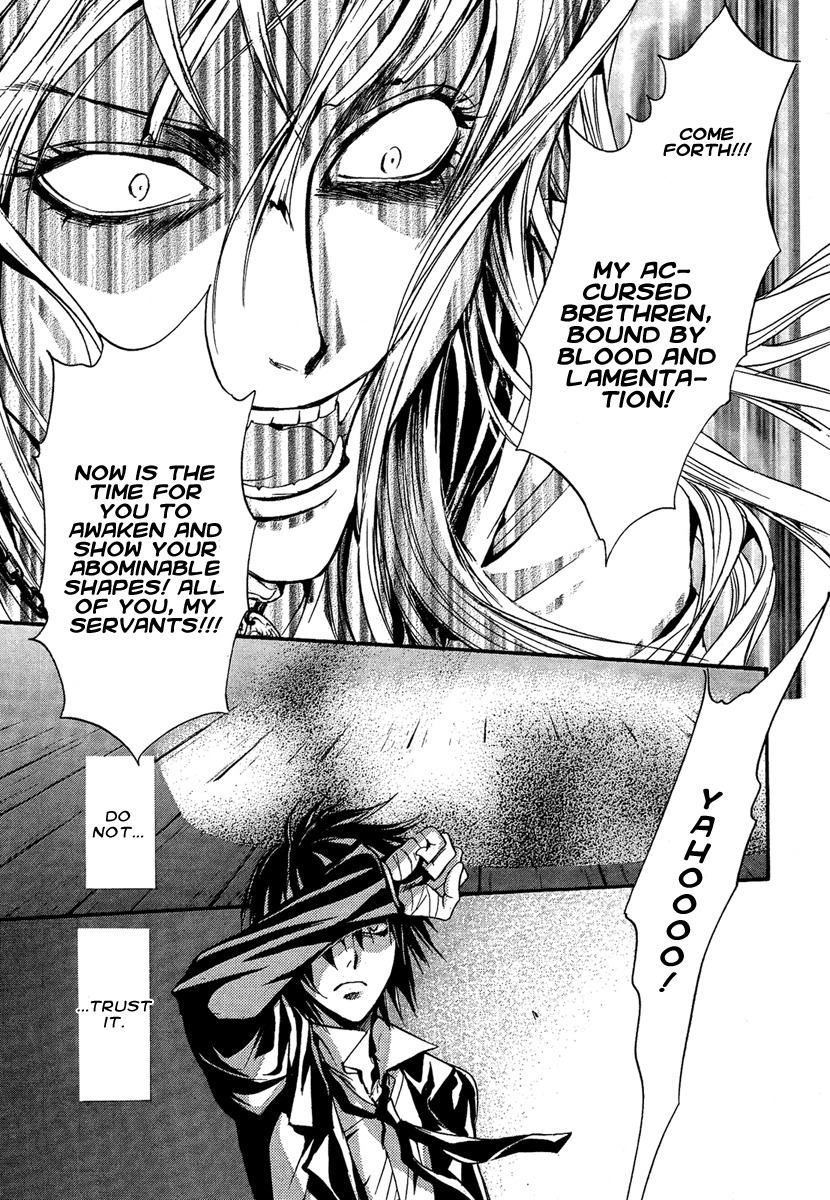 Iiki no Ki Chapter 8 page 33 - Chapter 8