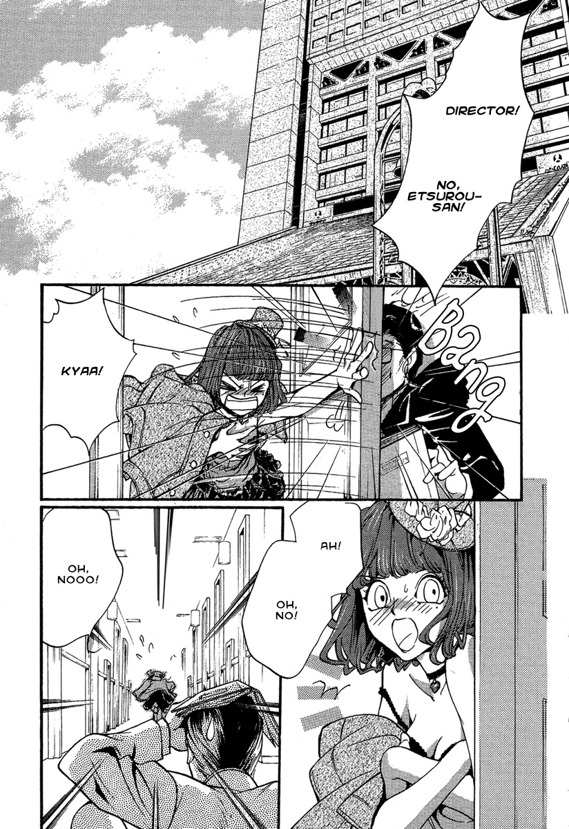 Iiki no Ki Chapter 8 page 35 - Chapter 8