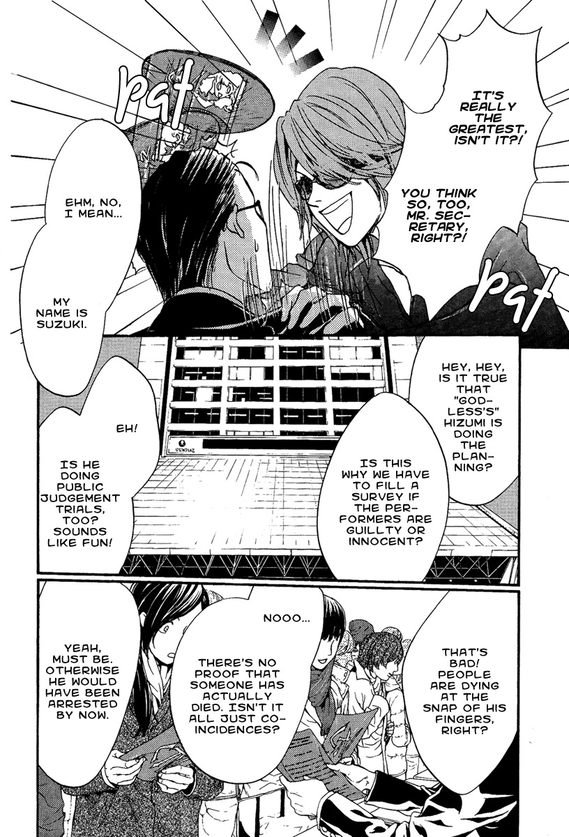 Iiki no Ki Chapter 8 page 38 - Chapter 8