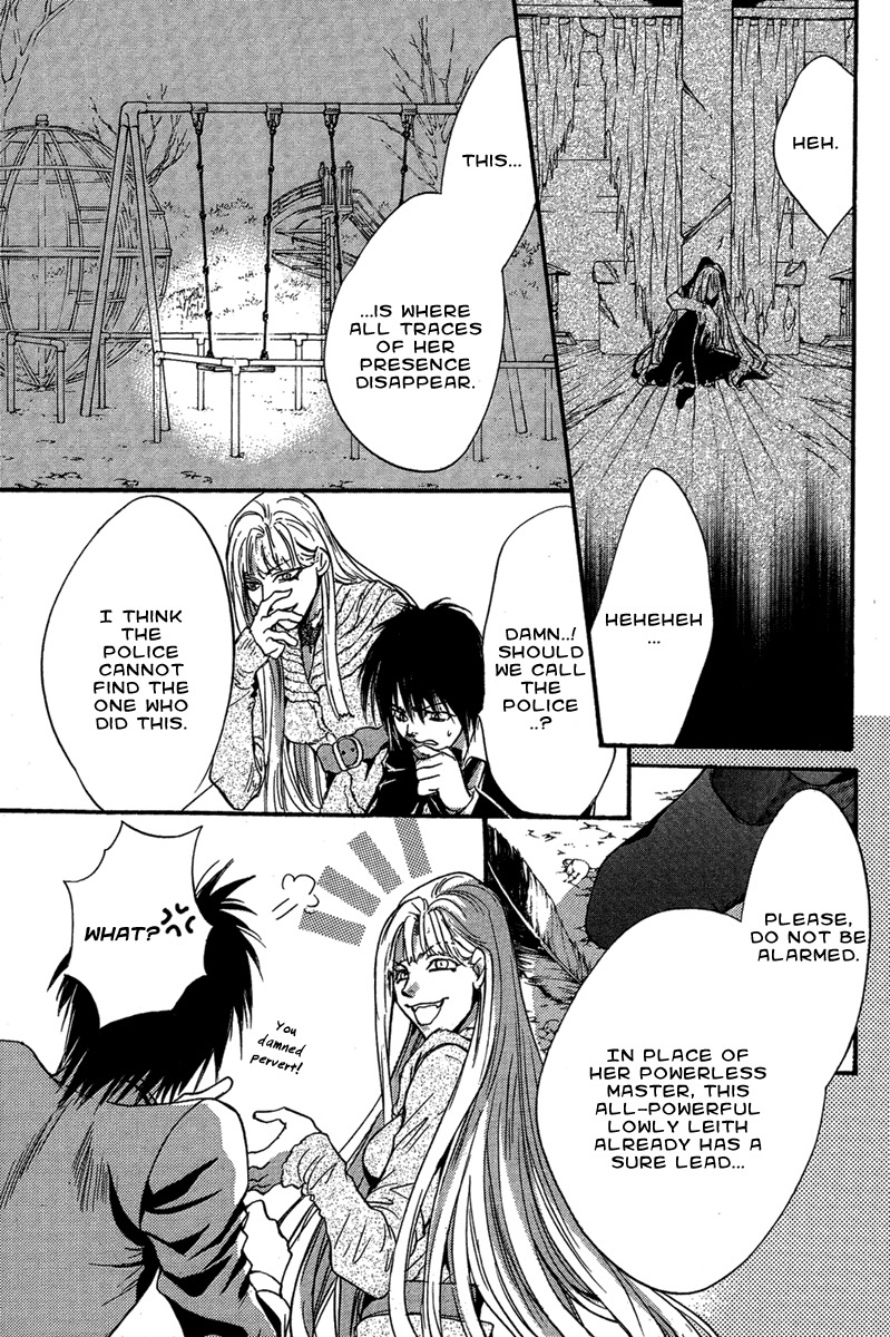 Iiki no Ki Chapter 8 page 5 - Chapter 8