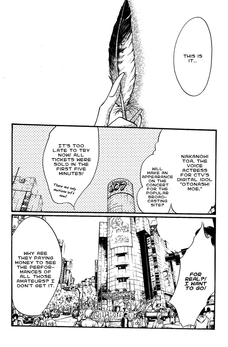 Iiki no Ki Chapter 8 page 6 - Chapter 8