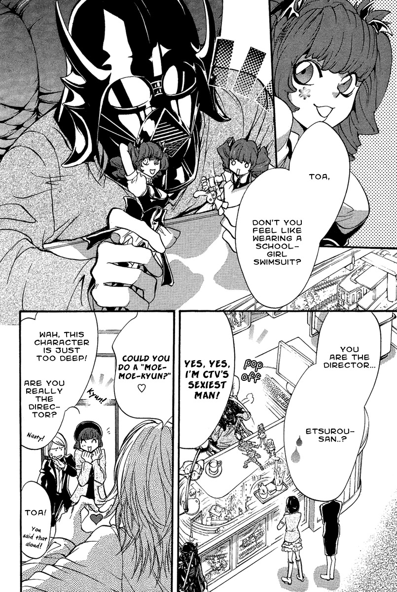 Iiki no Ki Chapter 8 page 8 - Chapter 8