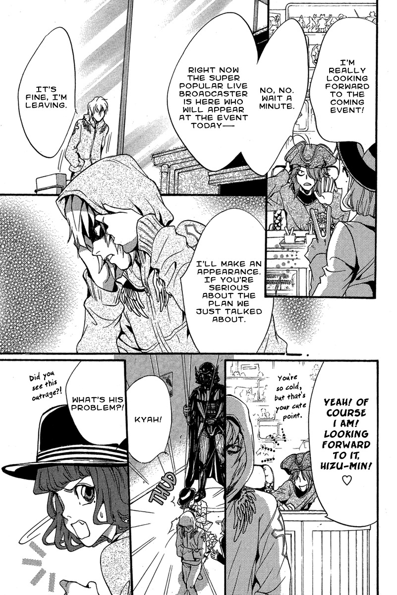 Iiki no Ki Chapter 8 page 9 - Chapter 8