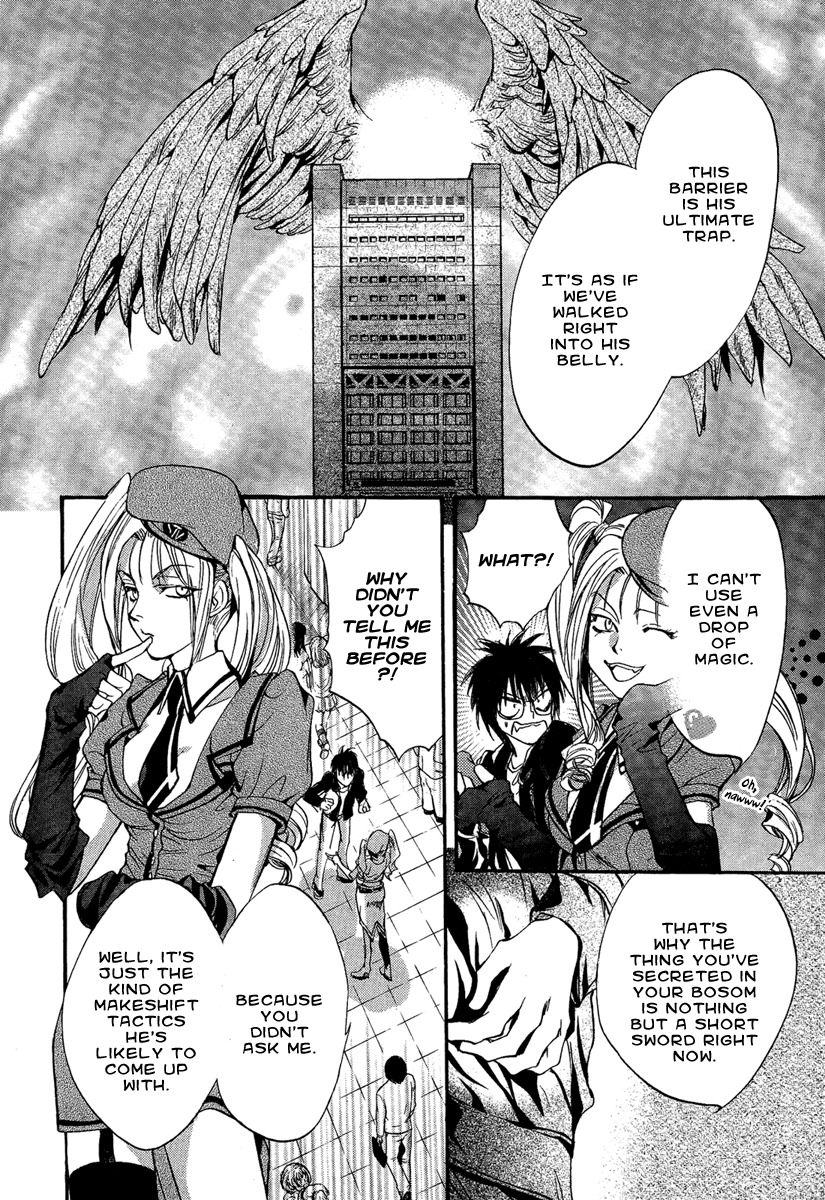 Iiki no Ki Chapter 9 page 11 - Chapter 9