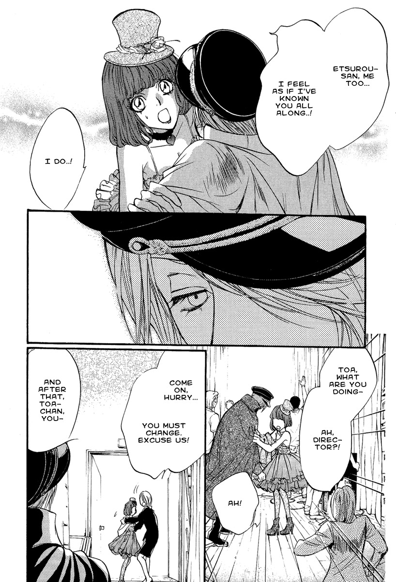 Iiki no Ki Chapter 9 page 18 - Chapter 9