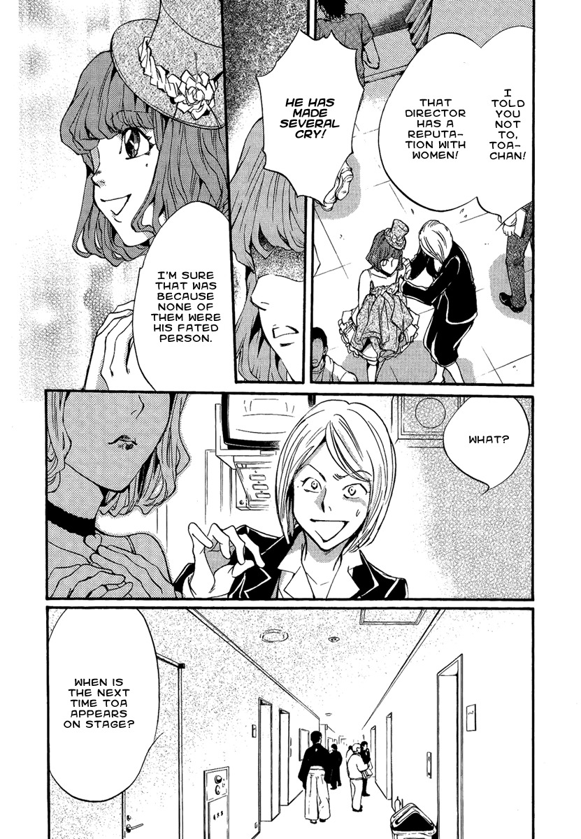 Iiki no Ki Chapter 9 page 19 - Chapter 9