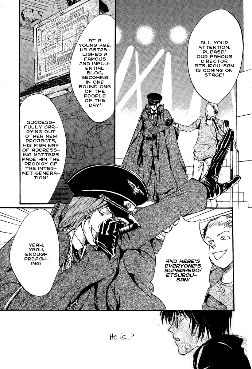 Iiki no Ki Chapter 9 page 22 - Chapter 9
