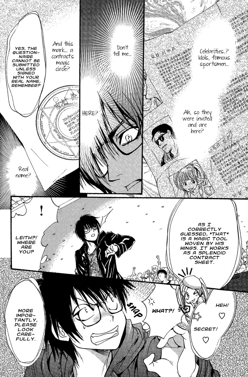 Iiki no Ki Chapter 9 page 27 - Chapter 9