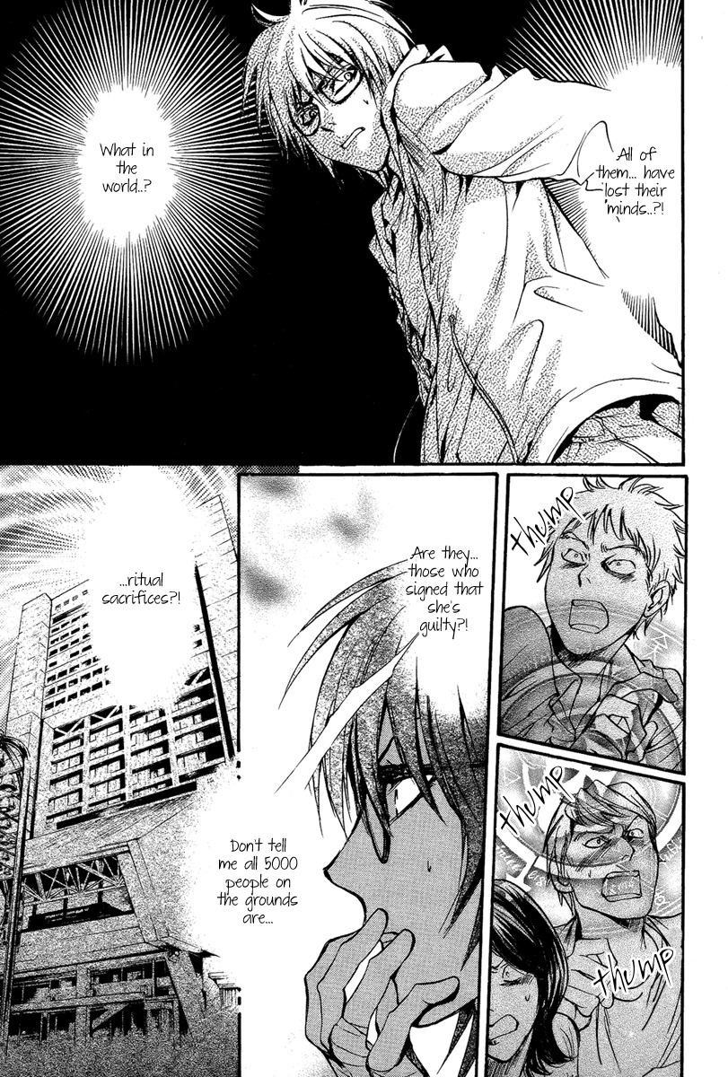 Iiki no Ki Chapter 9 page 34 - Chapter 9