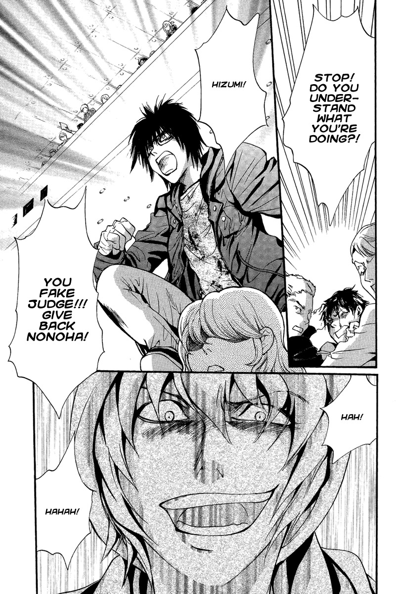 Iiki no Ki Chapter 9 page 38 - Chapter 9