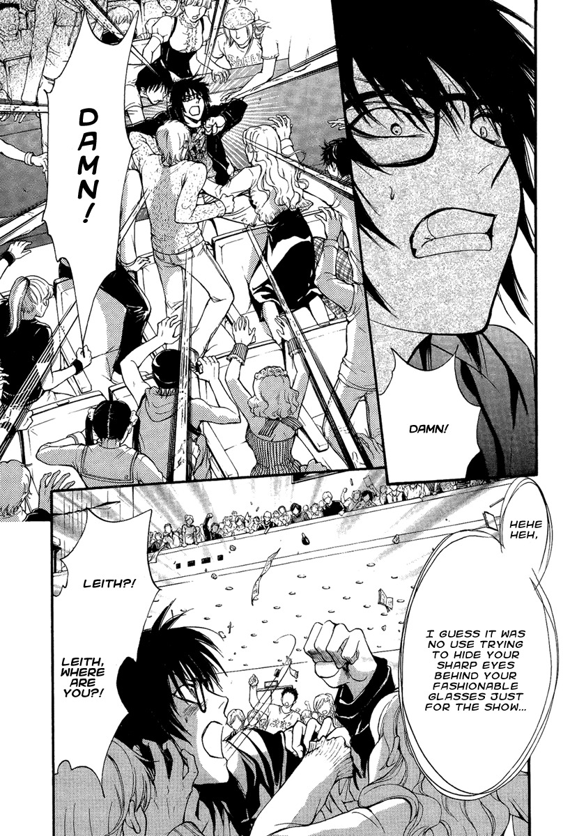 Iiki no Ki Chapter 9 page 40 - Chapter 9