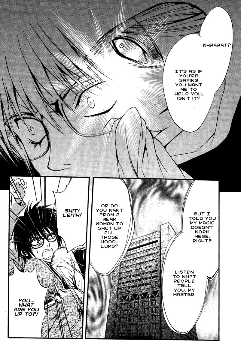 Iiki no Ki Chapter 9 page 41 - Chapter 9