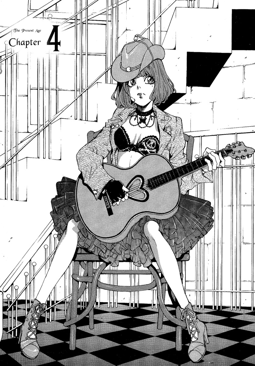 Iiki no Ki Chapter 9 page 6 - Chapter 9