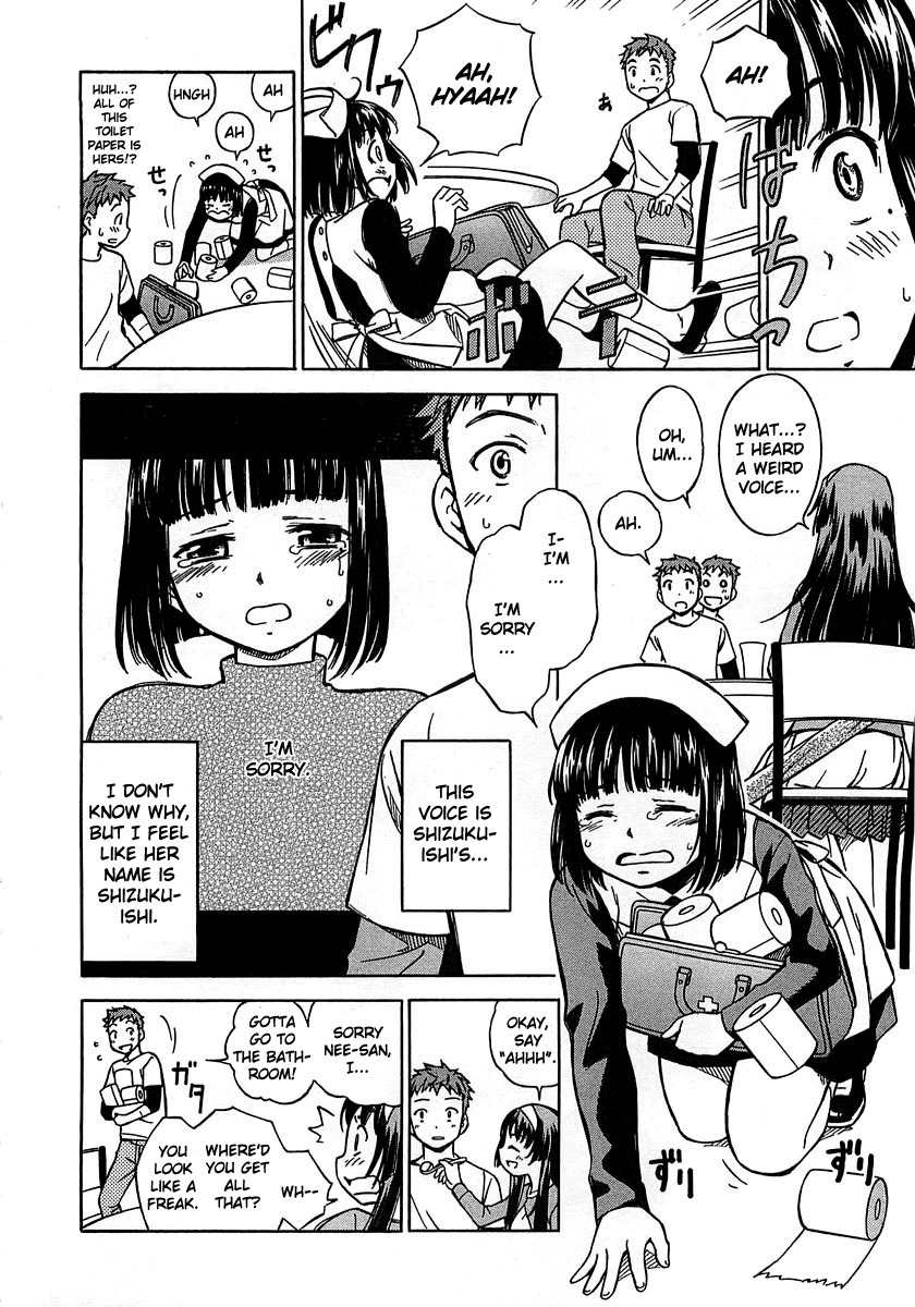 Iinari! Aibration Chapter 1 page 14 - Chapter 1: Kyun Kyun♪ In the Bathroom