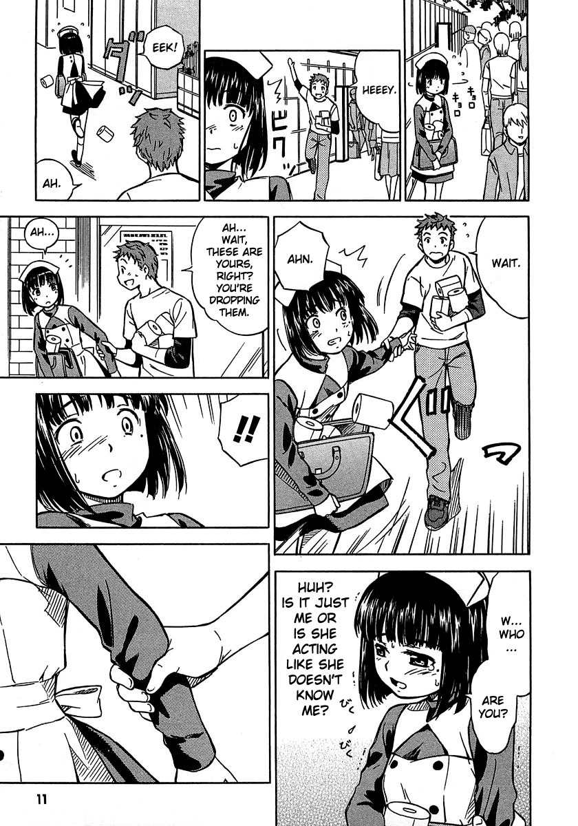 Iinari! Aibration Chapter 1 page 15 - Chapter 1: Kyun Kyun♪ In the Bathroom