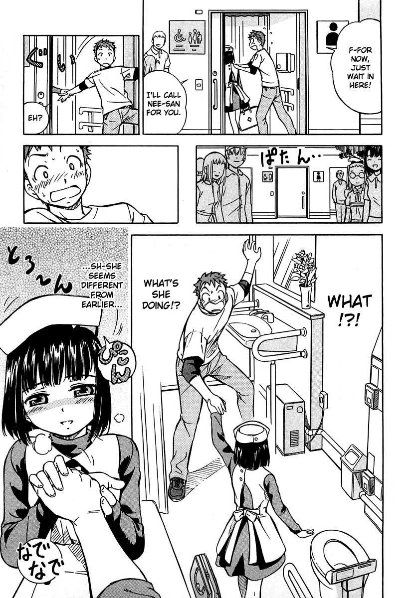 Iinari! Aibration Chapter 1 page 17 - Chapter 1: Kyun Kyun♪ In the Bathroom