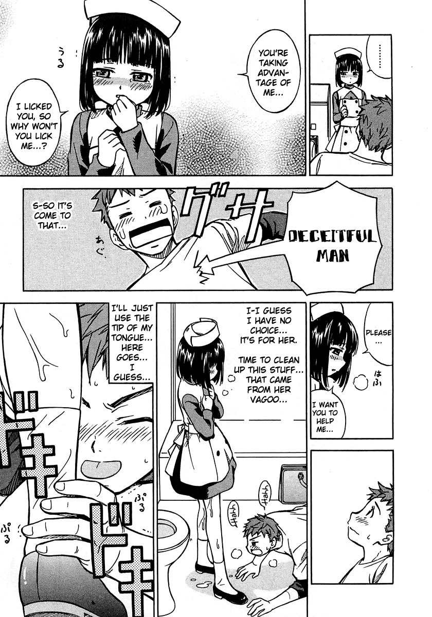 Iinari! Aibration Chapter 1 page 19 - Chapter 1: Kyun Kyun♪ In the Bathroom