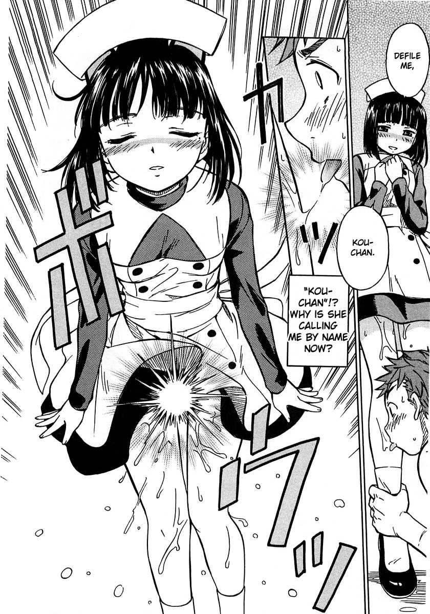 Iinari! Aibration Chapter 1 page 20 - Chapter 1: Kyun Kyun♪ In the Bathroom