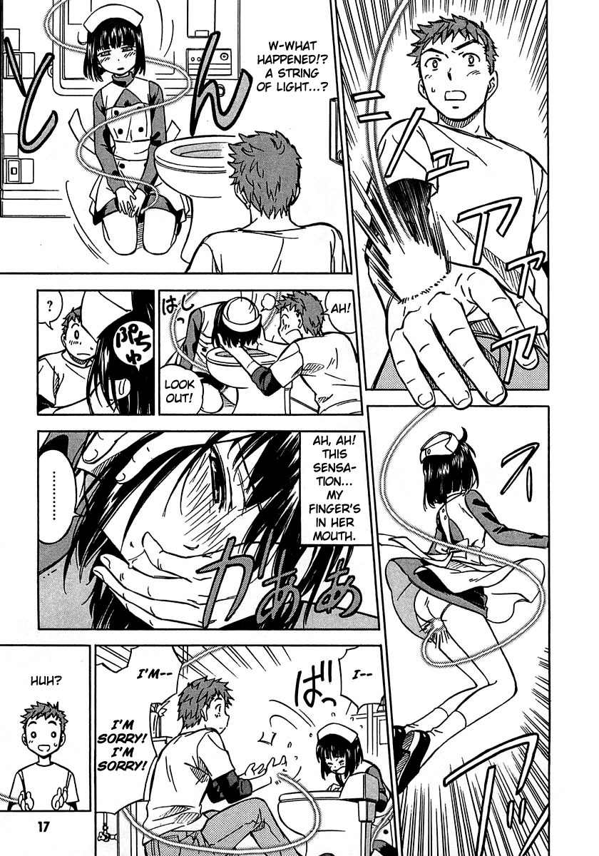 Iinari! Aibration Chapter 1 page 21 - Chapter 1: Kyun Kyun♪ In the Bathroom