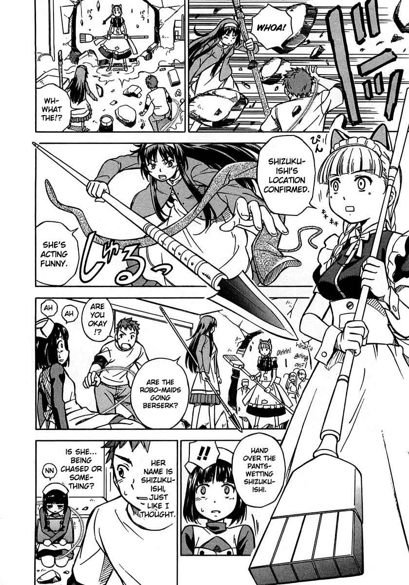 Iinari! Aibration Chapter 1 page 26 - Chapter 1: Kyun Kyun♪ In the Bathroom