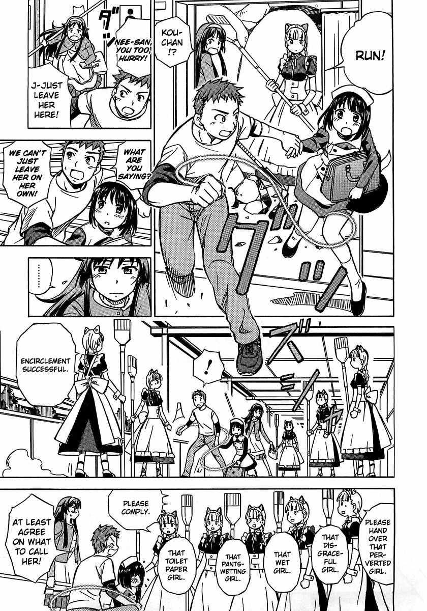 Iinari! Aibration Chapter 1 page 27 - Chapter 1: Kyun Kyun♪ In the Bathroom