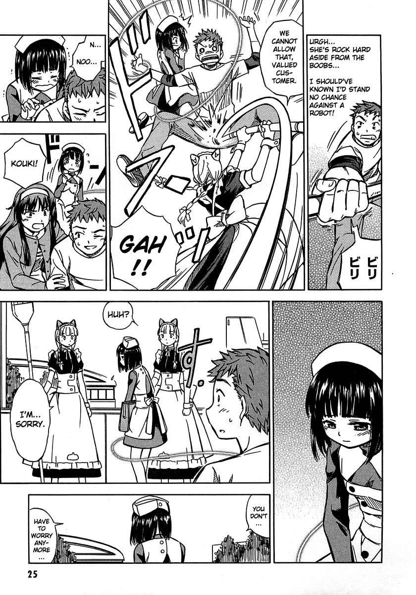 Iinari! Aibration Chapter 1 page 29 - Chapter 1: Kyun Kyun♪ In the Bathroom