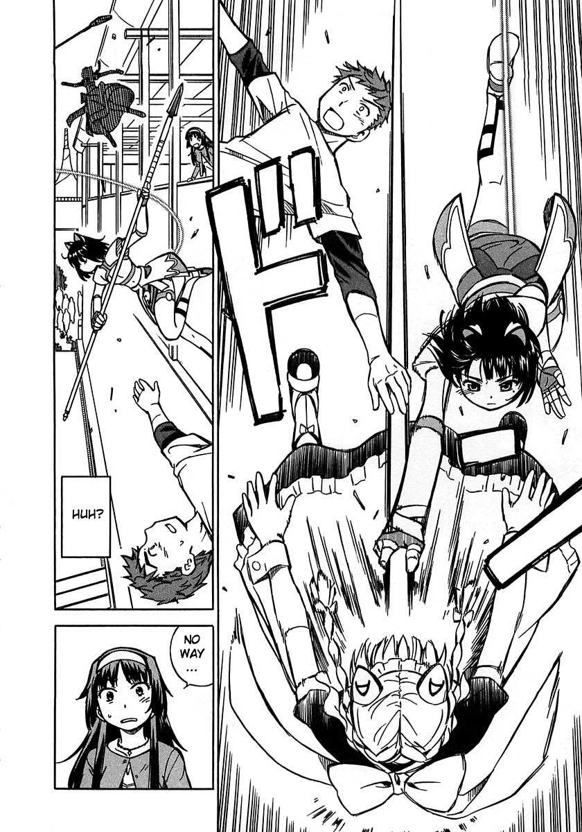 Iinari! Aibration Chapter 1 page 34 - Chapter 1: Kyun Kyun♪ In the Bathroom