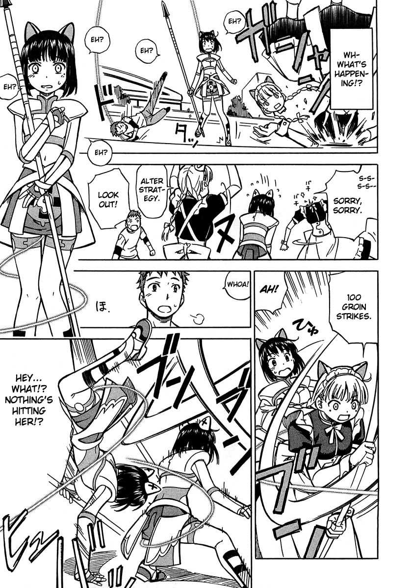 Iinari! Aibration Chapter 1 page 35 - Chapter 1: Kyun Kyun♪ In the Bathroom