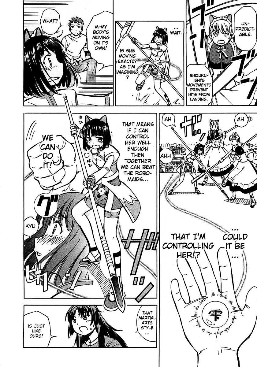Iinari! Aibration Chapter 1 page 36 - Chapter 1: Kyun Kyun♪ In the Bathroom