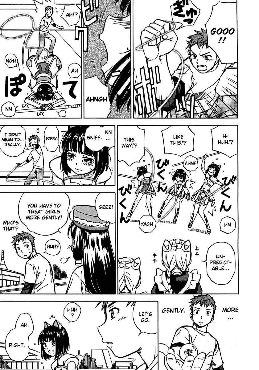 Iinari! Aibration Chapter 1 page 37 - Chapter 1: Kyun Kyun♪ In the Bathroom